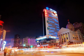  Ha Luo Hotel  Куньмин